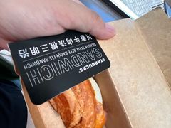 -星巴克(大梅沙8号仓店)