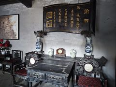 -康百万庄园