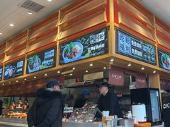 -三千粉牛肉米粉(来客茂店)