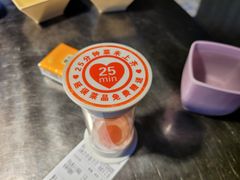 -0048鲜活香辣虾·火锅(铜陵路店)