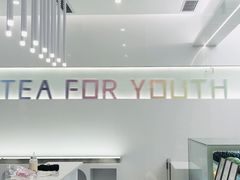 -夻茶HUATEA(水晶郦城店)