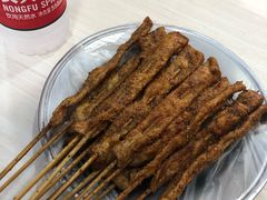 炸里脊-里脊肉串店(天桥老店)