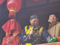 -牟氏庄园