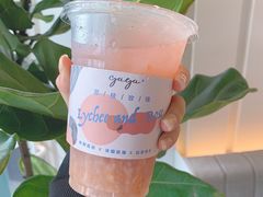 -gaga(深圳福田星河COCO Park店)