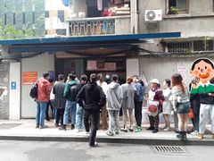 -蓉城西二道无名冒菜(西二道街店)
