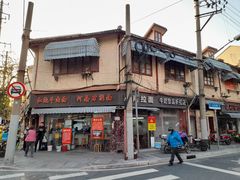 -河南拉面(肇周路店)