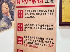 -柳州肥姨妈大骨螺蛳粉(曹路店)