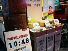 -巴蜀大将火锅(春熙店)