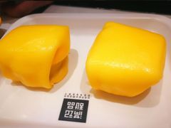 -满记甜品(日月光二店)