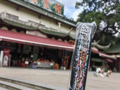 -南华禅寺