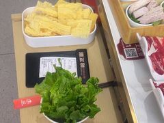 -潮正和潮汕牛肉火锅·老字号(番禺万达店)