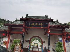 -佛爷洞旅游景区