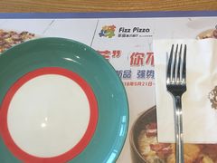 -菲滋意式餐厅(长兴东鱼坊店)