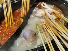 -钢管厂五区小郡肝串串香(南山店)
