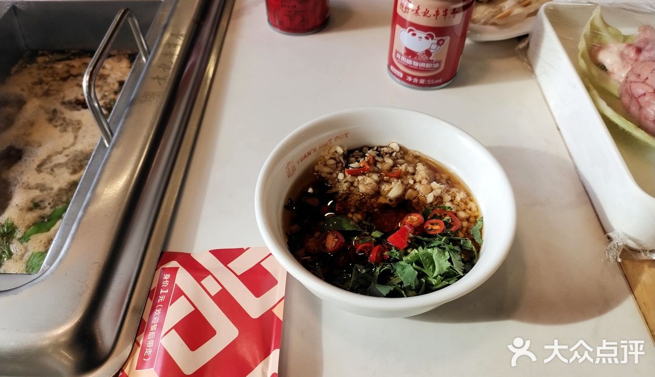 都是吃货无疑位置在北国对面