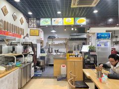 -众口斋锅贴(银泰城店)