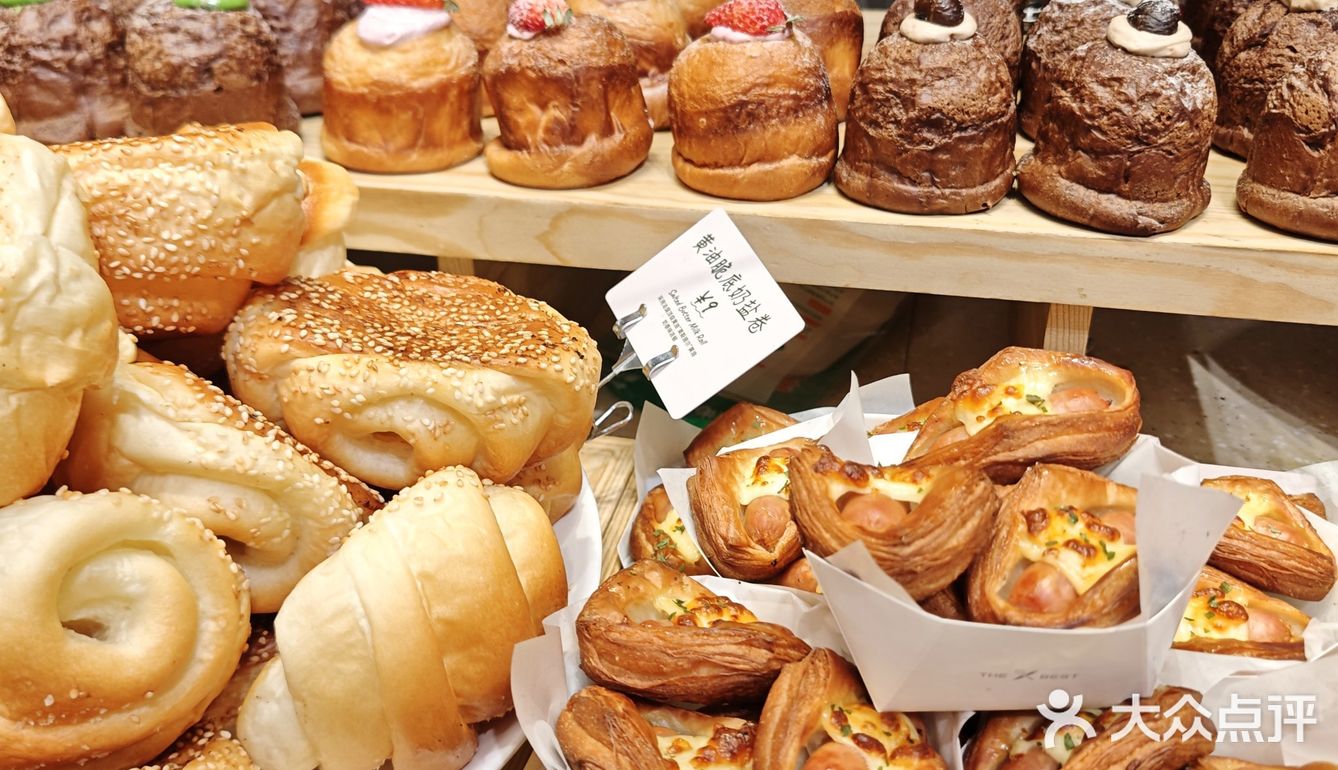 一栗nutco为什么火🔥?今天来看看…