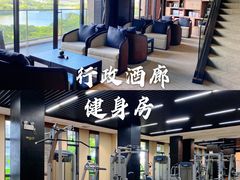 -深圳隐秀山居酒店