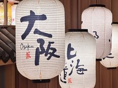 -友悦食堂(灯湖店)