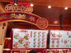 -德天顺盖码饭(人民西路店)