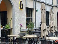 -ALBALUZ 西班牙餐厅(衡山坊店)