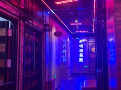 -唱吧麦颂KTV(马驹桥店)