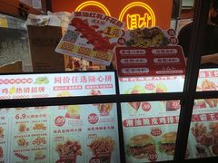 -虎头炸·潮汕南乳炸鸡(花都雅乐城店)