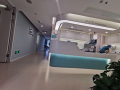 -北京港澳国际医务诊所(王府井大街店)