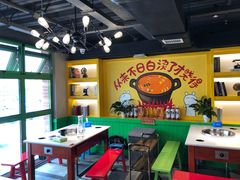 -钢管厂五区小郡肝火锅串串香(清河店)