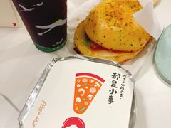 -必胜客(航洋国际店)