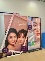 -天津健丽·去眼袋医疗美容机构