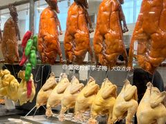 -庄氏祥记家常食府(国瑞建材家居博览中心店)