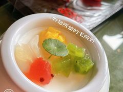 -杭州杭帮菜博物馆