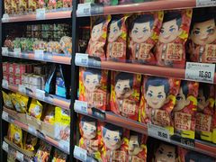 -嗨特购HitGoo(西站食宝街店)