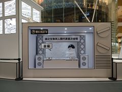 -深圳来福士广场