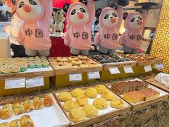-成都保利公园皇冠假日酒店(熊猫基地店)