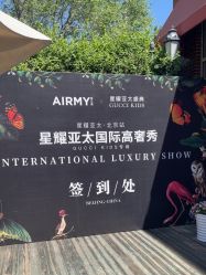 -爱儿美儿童摄影(五路居花园别墅店)