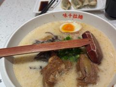-味千拉面(南宁江南万达店)