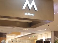 -M Stand(宁波万象城店)