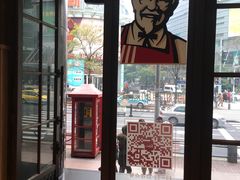 -肯德基(新市百店)