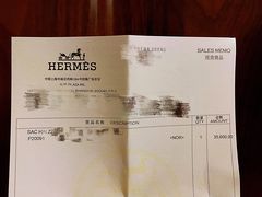 -HERMES(恒隆广场店)