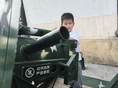 -观澜山水田园