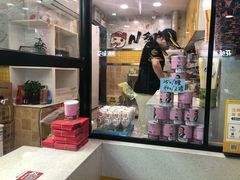 -N多寿司(同曦假日百货店)