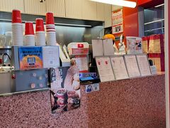 -AunteaCare姨妈热饮(琶洲店)