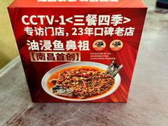 -羊子两室一厅