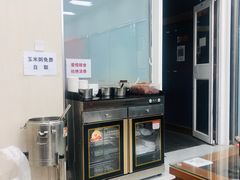 -天宫院小吃·包子炒肝儿(管庄店)
