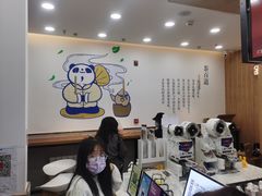 -茶百道(良乡大学城店)