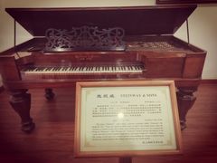 -鼓浪屿钢琴博物馆
