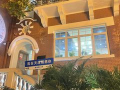 -民园广场