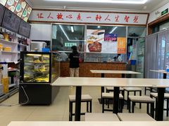 -华天新川面馆(缸瓦市店)